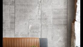Μπορείτε να προτείνετε τρόπους ενσωμάτωσης του σκυροδέματος στη μινιμαλιστική διακόσμηση;